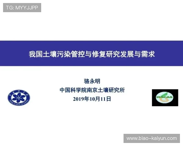 琑员如何通过恢复与营养管理延长竞技巅峰期