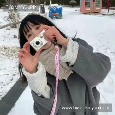 常彬靓