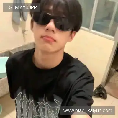 郦竹珂